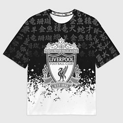 Мужская футболка оверсайз Liverpool японские символы краски