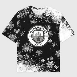 Футболка оверсайз мужская Манчестер сити снежинки новый год, цвет: 3D-принт