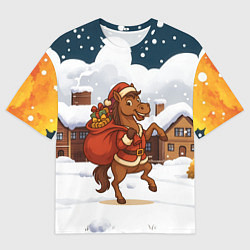 Футболка оверсайз мужская Новогодняя лошадка с мешком подарков, цвет: 3D-принт