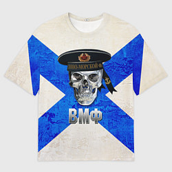 Футболка оверсайз мужская ВМФ, цвет: 3D-принт
