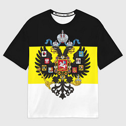 Футболка оверсайз мужская Имперский Флаг, цвет: 3D-принт