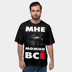 Футболка оверсайз мужская BMW Мне можно всё, цвет: 3D-принт — фото 2