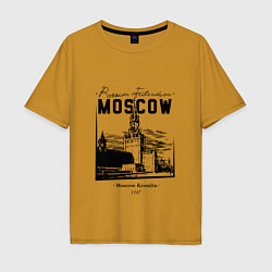 Футболка оверсайз мужская Moscow Kremlin 1147, цвет: горчичный