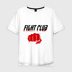 Футболка оверсайз мужская Fight Club, цвет: белый
