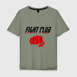 Футболка оверсайз мужская Fight Club, цвет: авокадо