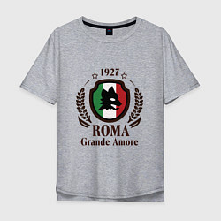 Футболка оверсайз мужская AS Roma: Grande Amore, цвет: меланж