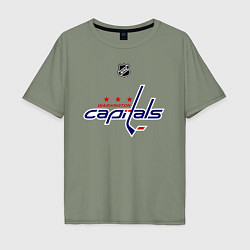 Футболка оверсайз мужская Washington Capitals: Ovechkin 8, цвет: авокадо