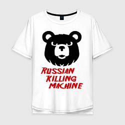 Футболка оверсайз мужская Russian Killing Machine, цвет: белый