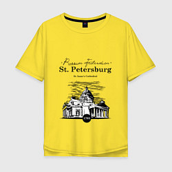 Футболка оверсайз мужская St. Isaac's Cathedral, цвет: желтый