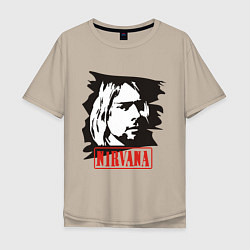 Футболка оверсайз мужская Nirvana: Kurt Cobain, цвет: миндальный