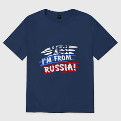 Футболка оверсайз мужская I am from Russia, цвет: тёмно-синий