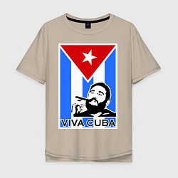 Футболка оверсайз мужская Fidel: Viva, Cuba!, цвет: миндальный