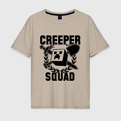 Футболка оверсайз мужская Creeper Squad, цвет: миндальный