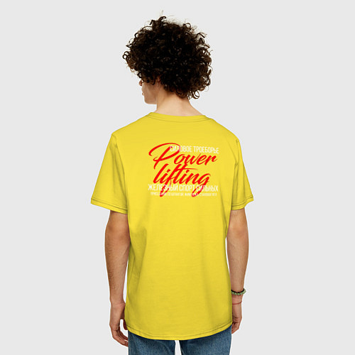 Мужская футболка оверсайз Силовое троеборье / Желтый – фото 4