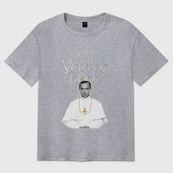 Футболка оверсайз мужская The Young Pope, цвет: меланж