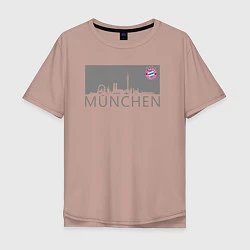 Футболка оверсайз мужская Bayern Munchen - Munchen City grey 2022, цвет: пыльно-розовый