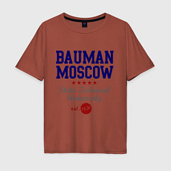 Футболка оверсайз мужская Bauman STU, цвет: кирпичный