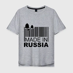 Футболка оверсайз мужская Made in Russia штрихкод, цвет: меланж