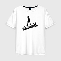 Футболка оверсайз мужская Street WorkOut, цвет: белый