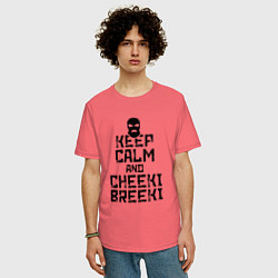 Футболка оверсайз мужская Keep Calm & Cheeki Breeki, цвет: коралловый — фото 2