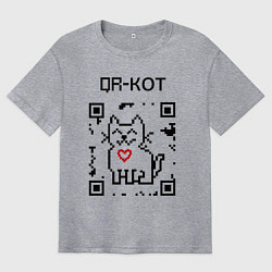 Футболка оверсайз мужская QR-code-kote, цвет: меланж