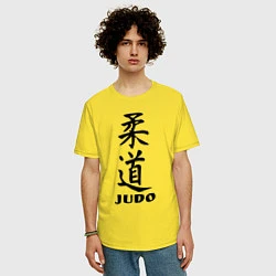 Футболка оверсайз мужская Judo, цвет: желтый — фото 2