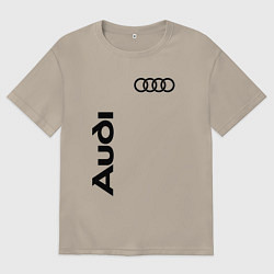 Футболка оверсайз мужская Audi Style, цвет: миндальный