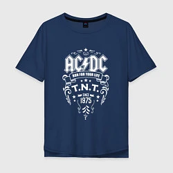 Футболка оверсайз мужская AC/DC: Run For Your Life, цвет: тёмно-синий