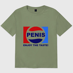 Футболка оверсайз мужская Penis. Enjoy the taste, цвет: авокадо