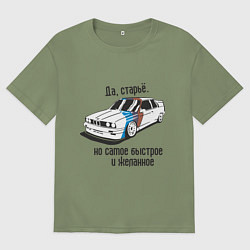 Футболка оверсайз мужская BMW E30, цвет: авокадо