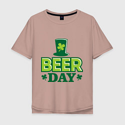 Футболка оверсайз мужская Beer day, цвет: пыльно-розовый