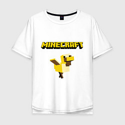 Футболка оверсайз мужская Minecraft Duck, цвет: белый