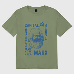 Футболка оверсайз мужская Marx: Capital, цвет: авокадо