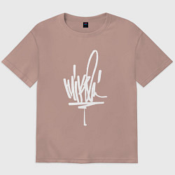 Футболка оверсайз мужская Mike Shinoda: autograph, цвет: пыльно-розовый