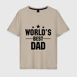 Футболка оверсайз мужская Worlds best DADDY, цвет: миндальный