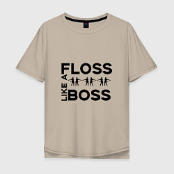 Футболка оверсайз мужская Floss like a boss, цвет: миндальный