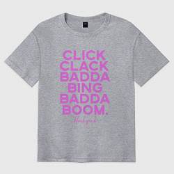 Футболка оверсайз мужская Click Clack Black Pink, цвет: меланж