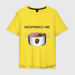 Футболка оверсайз мужская Borsche, цвет: желтый