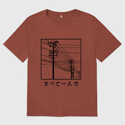 Футболка оверсайз мужская Японские электросети, цвет: кирпичный