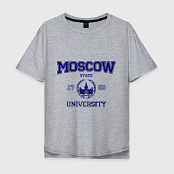 Футболка оверсайз мужская MGU Moscow University, цвет: меланж