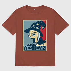 Футболка оверсайз мужская MLP: Yes I Can, цвет: кирпичный