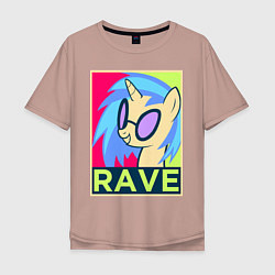 Футболка оверсайз мужская DJ Pon-3 RAVE, цвет: пыльно-розовый