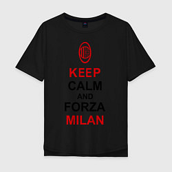 Футболка оверсайз мужская Keep Calm & Forza Milan, цвет: черный