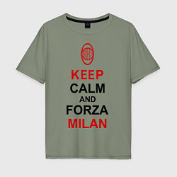 Футболка оверсайз мужская Keep Calm & Forza Milan, цвет: авокадо