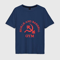 Футболка оверсайз мужская Sickle & Barbell: Gym, цвет: тёмно-синий