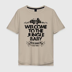 Футболка оверсайз мужская Welcome to the Jungle, цвет: миндальный