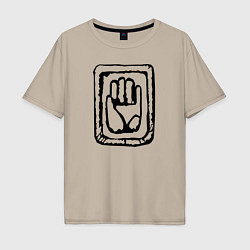 Футболка оверсайз мужская JoJo Hand, цвет: миндальный