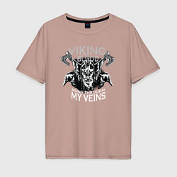 Футболка оверсайз мужская Viking Blood, цвет: пыльно-розовый
