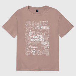 Футболка оверсайз мужская Arctic Monkeys: I'm in a Vest, цвет: пыльно-розовый