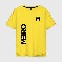 Футболка оверсайз мужская METRO M, цвет: желтый